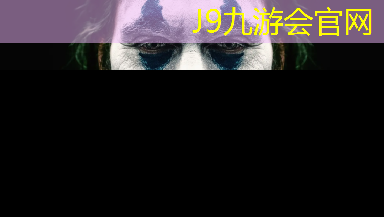 J9九游会真人游戏第一品牌：承德室外塑胶跑道铺设工程
