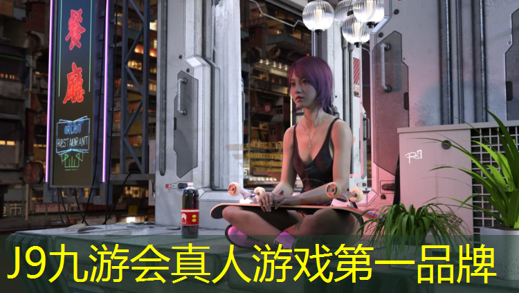 J9九游会官网：广元体育场塑胶跑道