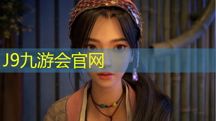 J9九游会真人游戏第一品牌：淮南专业学校塑胶跑道