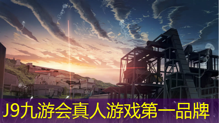 J9九游会真人游戏第一品牌：不戴护具跆拳道可以吗_