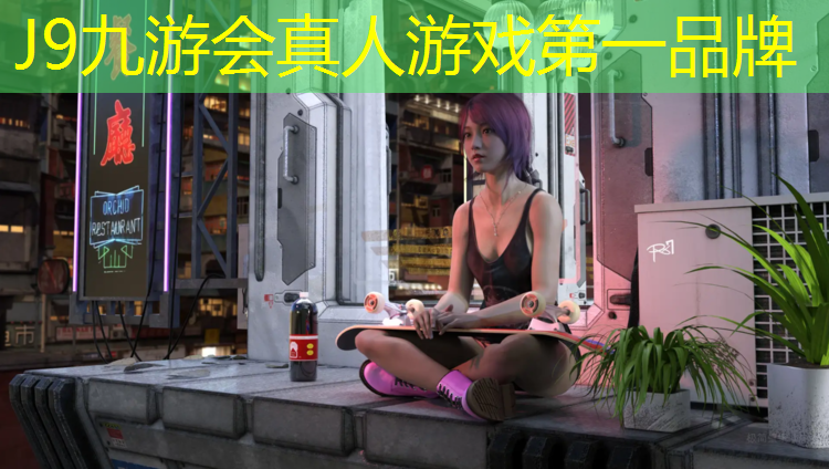J9九游会真人游戏第一品牌：乒乓球花样体操