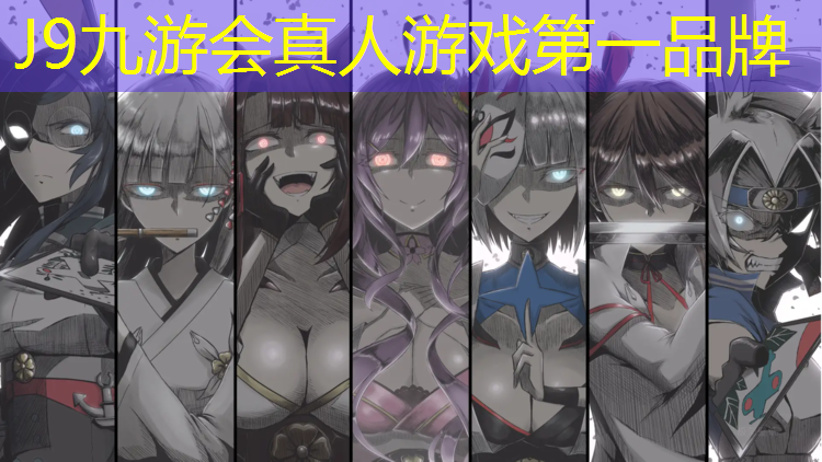 J9九游会真人游戏第一品牌：塑胶跑道承包资质