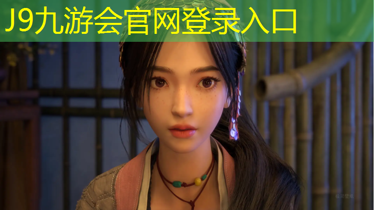 J9九游会官网登录入口：云南塑胶跑道施工企业