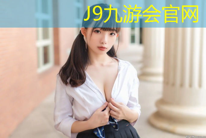 J9九游会官网：墙面怎么做塑胶跑道