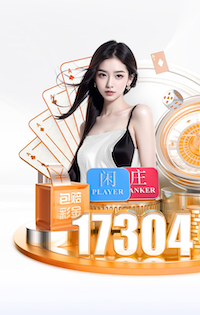 世界杯官网 儿童滑梯踏脚带给你不一样的快乐体验